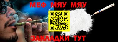 apvp Краснознаменск