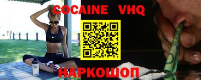 apvp Краснознаменск
