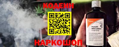 кокаин колумбия Краснодар