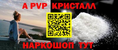 кокаин колумбия Краснодар