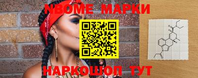 кокаин колумбия Краснодар