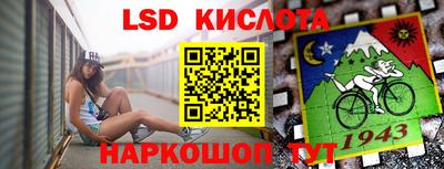apvp Краснознаменск