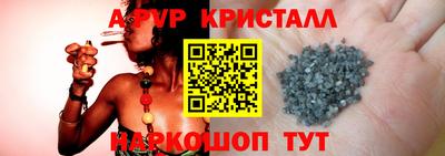 кокаин колумбия Краснодар