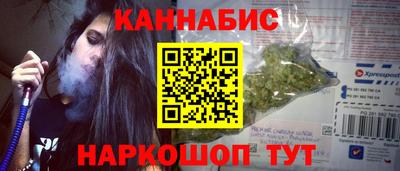кокаин колумбия Краснодар
