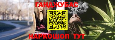 apvp Краснознаменск