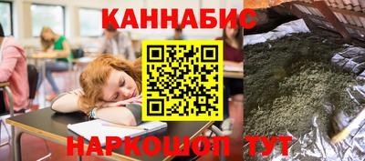 кокаин колумбия Краснодар