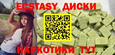 apvp Краснознаменск