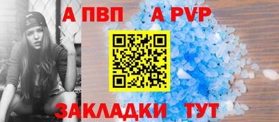 кокаин колумбия Краснодар