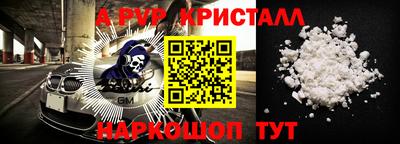 кокаин колумбия Краснодар