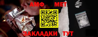 кокаин колумбия Краснодар