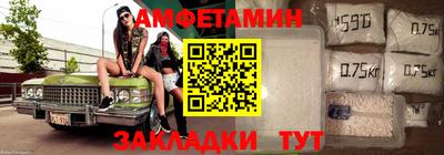 apvp Краснознаменск