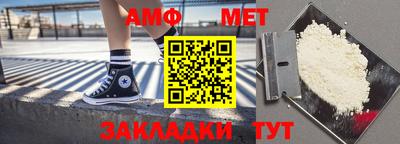 apvp Краснознаменск