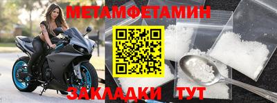 кокаин колумбия Краснодар