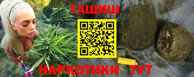 apvp Краснознаменск