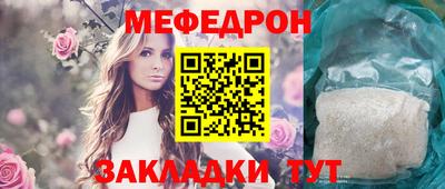 apvp Краснознаменск