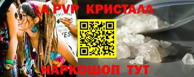кокаин колумбия Краснодар