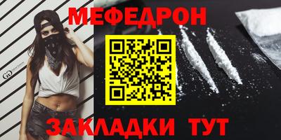 apvp Краснознаменск